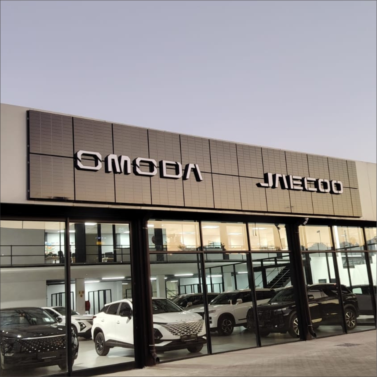 bb motors 3d signs